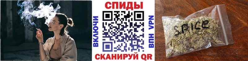 БУТИРАТ оксана  Краснокамск 