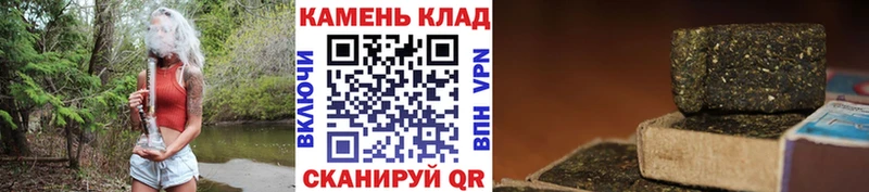 ГАШ VHQ Краснокамск