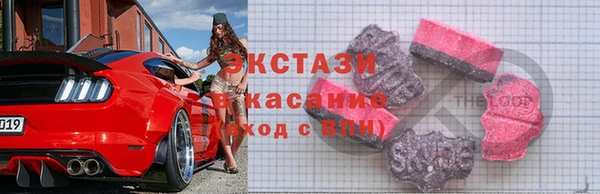 гидропоника Семикаракорск