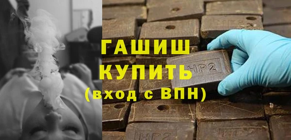 спиды Богданович