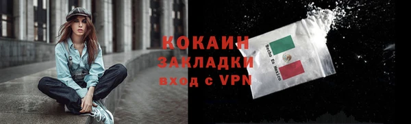 гашишное масло Семилуки