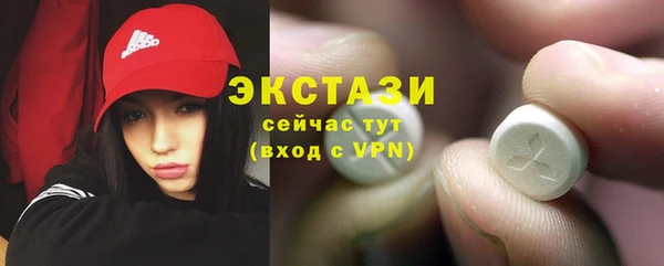 спиды Богданович