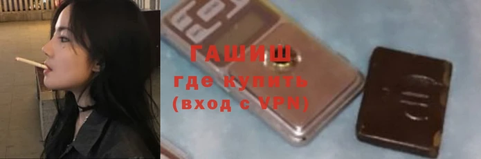 ГАЛЛЮЦИНОГЕННЫЕ ГРИБЫ Богородицк