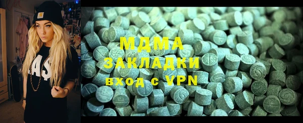спиды Богданович