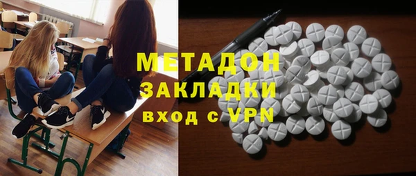 спиды Богданович