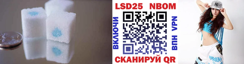 площадка как зайти  ссылка на мегу зеркало  Краснокамск  Лсд 25 экстази кислота 